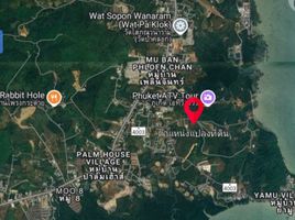  Land for sale in Phuket, Pa Khlok, Thalang, Phuket