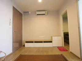 1 Bedroom Condo for rent at Fuse Chan - Sathorn, Yan Nawa, Sathon, Bangkok, Thailand