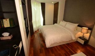 曼谷 Khlong Tan Nuea Beverly 33 1 卧室 公寓 售 