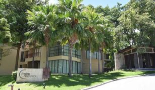 2 chambres Condominium a vendre à Cha-Am, Phetchaburi Palm Crescent