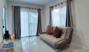 3 chambres Maison de ville a vendre à Nong Khaem, Bangkok Modi Villa Petkasem 69
