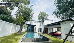 清迈 Pa Daet 9 Morakot 4 卧室 别墅 售 