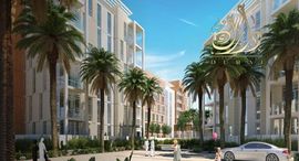 Available Units at Al Zahia 4