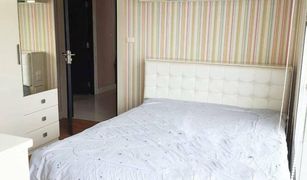 3 Bedrooms Condo for sale in Thanon Phet Buri, Bangkok Baan Klang Krung Siam-Pathumwan