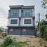 4 Schlafzimmer Shophaus zu verkaufen in Mueang Uthai Thani, Uthai Thani, Uthai Mai, Mueang Uthai Thani, Uthai Thani