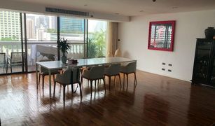 2 chambres Condominium a vendre à Khlong Toei, Bangkok Bangkapi Mansion