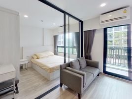 1 Bedroom Condo for sale at Dusit D2 Residences, Nong Kae