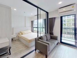 1 Schlafzimmer Appartement zu verkaufen im Dusit D2 Residences, Nong Kae