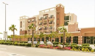 1 Bedroom Apartment for sale in EMAAR South, Dubai Al Khaleej Village