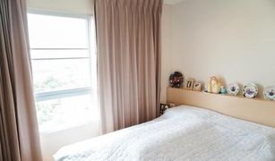 1 Bedroom Condo for sale in Nawamin, Bangkok Lumpini Park Nawamin-Sriburapha