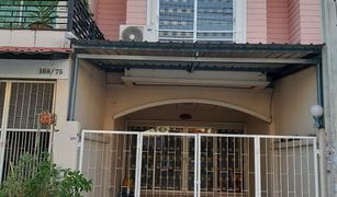 3 Bedrooms Townhouse for sale in Nong Khaem, Bangkok 