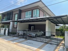4 Bedroom Villa for sale at Laddarom Bangna, Bang Kaeo, Bang Phli
