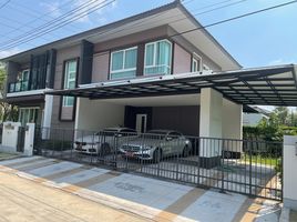 4 Bedroom House for sale at Laddarom Bangna, Bang Kaeo