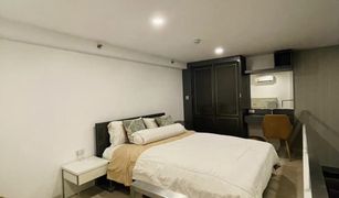 1 Bedroom Condo for sale in Thung Wat Don, Bangkok Knightsbridge Prime Sathorn