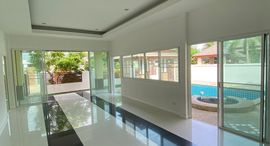 Available Units at Baan Piam Mongkhon 4