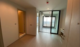 1 Bedroom Condo for sale in Chomphon, Bangkok Life Ladprao