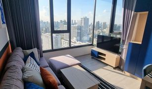 2 chambres Condominium a vendre à Khlong Tan Nuea, Bangkok XT Ekkamai