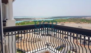 Studio Apartment for sale in Yas Acres, Abu Dhabi Ansam 1