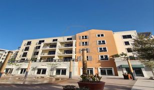 1 Bedroom Apartment for sale in La Mer, Dubai La Cote