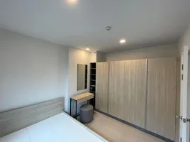 1 Bedroom Condo for sale at Phyll Phahol 34, Sena Nikhom, Chatuchak