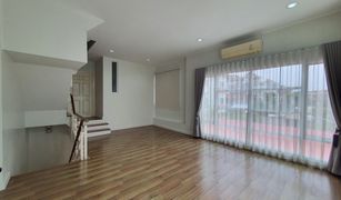 3 Bedrooms Townhouse for sale in Chorakhe Bua, Bangkok Premium Place Kaset - Nawamin 2