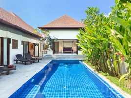 3 Schlafzimmer Villa zu verkaufen im Sunset Garden Phase 2, Rawai, Phuket Town