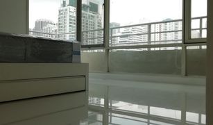 曼谷 Khlong Toei Nuea Baan Siri 31 1 卧室 公寓 售 