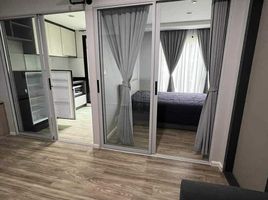 1 Schlafzimmer Wohnung zu verkaufen im Very Sukhumvit 72, Samrong Nuea