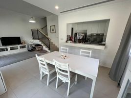 4 Bedroom House for sale at Amaranta 2, Villanova