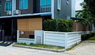 3 Bedrooms Townhouse for sale in Bang Kaeo, Samut Prakan The Colors Premium Bangna KM.8