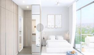 Квартира, 2 спальни на продажу в , Дубай Kensington Waters
