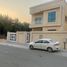 5 बेडरूम मकान for sale in द संयुक्त अरब अमीरात, Al Yasmeen, अजमान,  संयुक्त अरब अमीरात