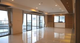 Unités disponibles à Le Raffine Sukhumvit 24