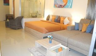 Studio Wohnung zu verkaufen in Karon, Phuket Chic Condo