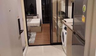 1 Bedroom Condo for sale in Min Buri, Bangkok The Origin Ram 209 Interchange