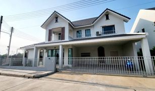 4 Schlafzimmern Haus zu verkaufen in San Klang, Chiang Mai Graceland