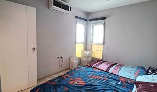 1 Bedroom Condo for sale in Suan Luang, Bangkok Plum Condo Ramkhamhaeng