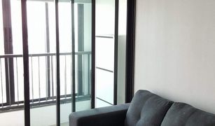 1 Bedroom Condo for sale in Bukkhalo, Bangkok Ideo Sathorn - Thaphra