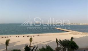 1 chambre Appartement a vendre à Bab Al Bahar, Ras Al-Khaimah Fayrouz