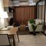 1 Bedroom Apartment for sale at La Casita, Hua Hin City, Hua Hin, Prachuap Khiri Khan