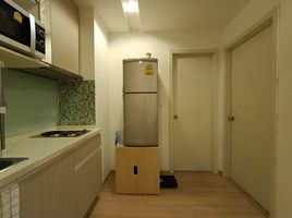 1 Schlafzimmer Wohnung zu verkaufen im Artemis Sukhumvit 77, Suan Luang