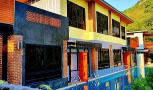 Вилла, 9 спальни на продажу в Mu Si, Накхон Ратчасима Siree Vana Pool Villa-Khao Yai