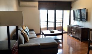 3 chambres Condominium a vendre à Lumphini, Bangkok Baan Na Varang