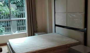 ขายคอนโด 1 ห้องนอน ใน พระโขนงเหนือ, กรุงเทพมหานคร ไลฟ์ แอท สุขุมวิท 67