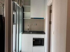 1 Bedroom Condo for sale at The Tree Hua-Mak, Hua Mak