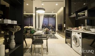 1 Bedroom Condo for sale in Sam Sen Nai, Bangkok Noble Around Ari