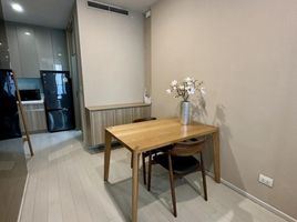 1 Bedroom Apartment for rent at Noble Ploenchit, Lumphini