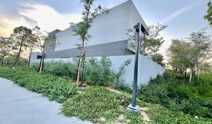 2 Habitaciones Villa en venta en Layan Community, Dubái Azalea