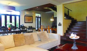 4 Schlafzimmern Haus zu verkaufen in Chalong, Phuket Land and Houses Park