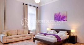 City Palace Apartment: One Bedroom Unit for Rent中可用单位